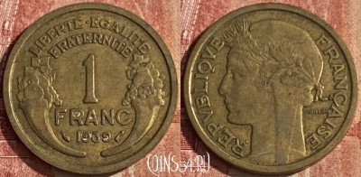 Франция 1 франк 1939 года, KM# 885, 042p-149 ♛