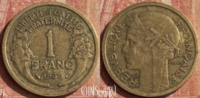 Франция 1 франк 1939 года, KM# 885, 100p-029