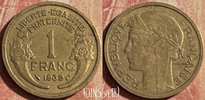 Франция 1 франк 1939 года, KM# 885, 173p-079