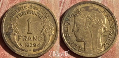 Франция 1 франк 1939 года, KM# 885, 180p-082