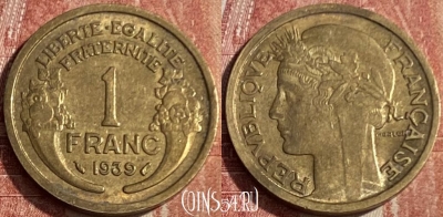 Франция 1 франк 1939 года, KM# 885, 193q-135 ♛