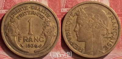 Франция 1 франк 1939 года, KM# 885, 284m-113