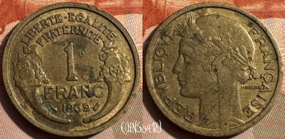 Франция 1 франк 1939 года, KM# 885, 325s-053 ♛