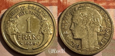Франция 1 франк 1939 года, KM# 885, 331s-039