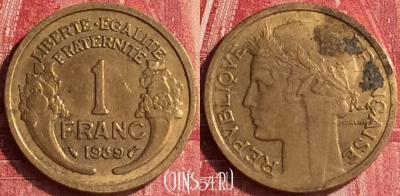 Франция 1 франк 1939 года, KM# 885, 338o-040