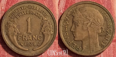 Франция 1 франк 1939 года, KM# 885, 340o-062