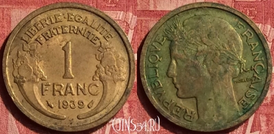 Франция 1 франк 1939 года, KM# 885, 347o-035