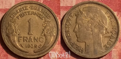 Франция 1 франк 1939 года, KM# 885, 387o-018