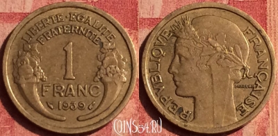 Франция 1 франк 1939 года, KM# 885, 387o-069