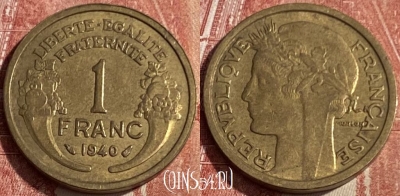 Франция 1 франк 1940 года, KM# 885, 156q-078 ♛