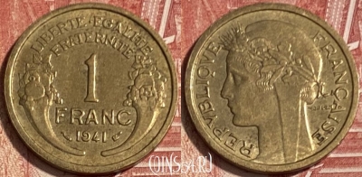 Франция 1 франк 1941 года, KM# 885, 074s-074 ♛