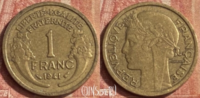 Франция 1 франк 1941 года, KM# 885, 095p-018
