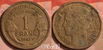 Франция 1 франк 1941 года, KM# 885, 155m-075