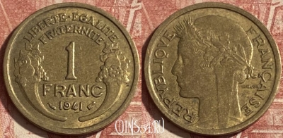 Франция 1 франк 1941 года, KM# 885, 275p-066 ♛