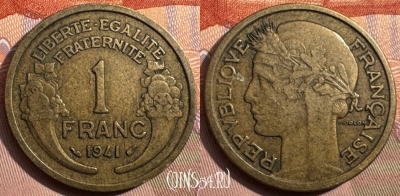 Франция 1 франк 1941 года, KM# 885, 345s-058