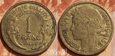 Франция 1 франк 1941 года, KM# 885, 357q-018 ♛