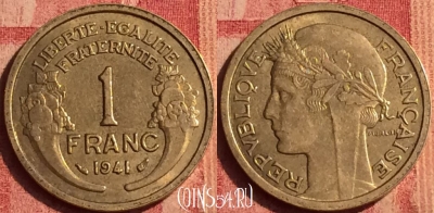 Франция 1 франк 1941 года, KM# 885, 386o-144