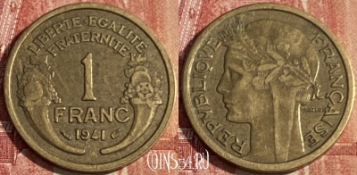 Франция 1 франк 1941 года, KM# 885, 415p-016 ♛