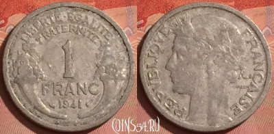 Франция 1 франк 1941 года, KM# 885a, 215l-071