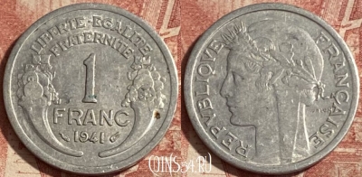 Франция 1 франк 1941 года, KM# 885a, 292p-089 ♛
