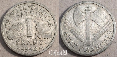 Франция 1 франк 1942 года, KM# 902, 082-038b