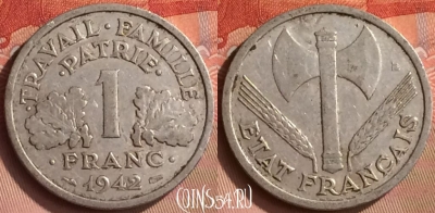 Франция 1 франк 1942 года, KM# 902, 165m-032