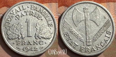 Франция 1 франк 1942 года, KM# 902, 272s-051 ♛