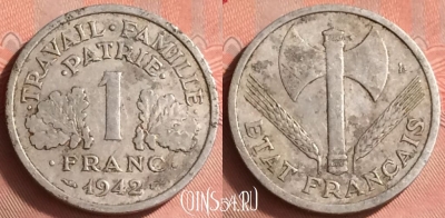 Франция 1 франк 1942 года, KM# 902, 328o-130