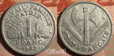 Франция 1 франк 1942 года, KM# 902, 349s-133 ♛
