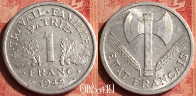 Франция 1 франк 1942 года, KM# 902, 385o-089 ♛