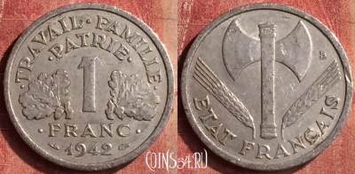 Франция 1 франк 1942 года, KM# 902, 402-021