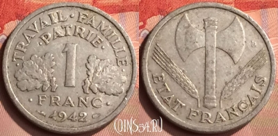 Франция 1 франк 1942 года, KM# 902, 417-015