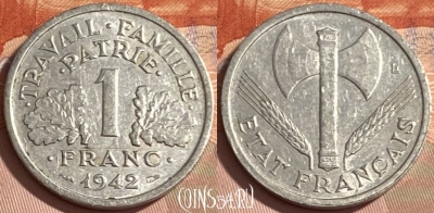 Франция 1 франк 1942 года, KM# 902, 480р-043