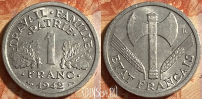 Франция 1 франк 1942 года, KM# 902, 490р-130