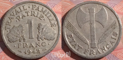 Франция 1 франк 1942 года, KM# 902, a136-096