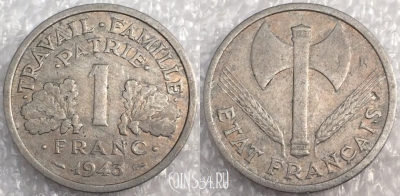 Франция 1 франк 1943 года, KM# 902, 76-070b