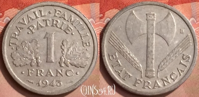 Франция 1 франк 1943 года, KM# 902, 156m-115