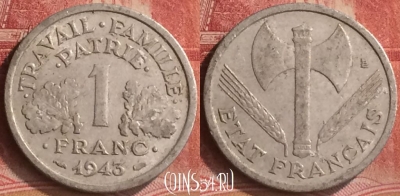 Франция 1 франк 1943 года, KM# 902, 183m-051