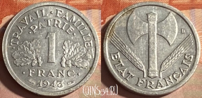 Франция 1 франк 1943 года, KM# 902, 305p-124 ♛