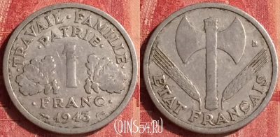 Франция 1 франк 1943 года, KM# 902, 341o-095