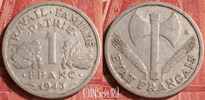 Франция 1 франк 1943 года, KM# 902, 345o-067