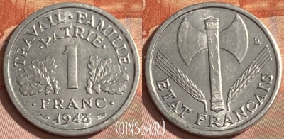 Франция 1 франк 1943 года, KM# 902, 352p-111 ♛