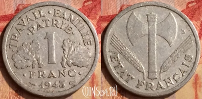 Франция 1 франк 1943 года, KM# 902, 403-084