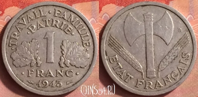 Франция 1 франк 1943 года, KM# 902, 427o-094