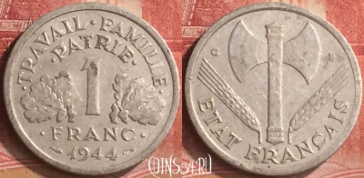 Франция 1 франк 1944 года, KM# 902, 188m-132