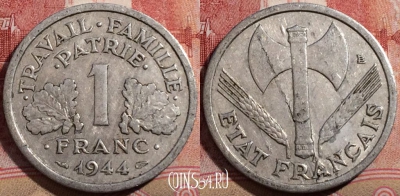 Франция 1 франк 1944 года, KM# 902, 210-078