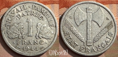 Франция 1 франк 1944 C, KM# 902, 274s-109