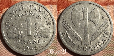 Франция 1 франк 1944 года, KM# 902, 355s-127