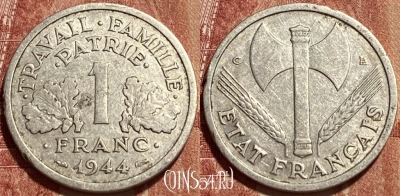 Франция 1 франк 1944 C, KM# 902, 462q-097 ♛