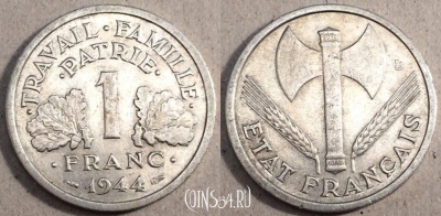 Франция 1 франк 1944 года, KM# 902, 82-039a